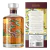 Imagem do Whisky Hibiki Limited Edition Design 700ml