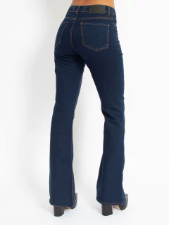 CALÇA SKINNY BOOT LAVAGEM ESCURA CL04008 - Lady Rock | Stay Rockin' 