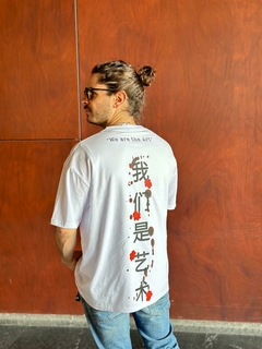Playera "We - Art" simbolos asiáticos. - tienda en línea