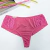 Tanga Giulia 1145 - comprar online