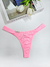 Tanga Melissa 1219 - comprar online