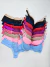 Conjunto Juliete 5541 - comprar online