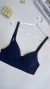 Soutien Bibi Soft - loja online