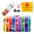 Garrafa Térmica Divertida Mente 2 Personalizada Nome 450ml - comprar online