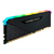 Memória RAM DDR4 8GB 3200MHz C16 Corsair Vengeance RGB RS na internet