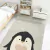 Alfombra Aspen Pingüino - comprar online