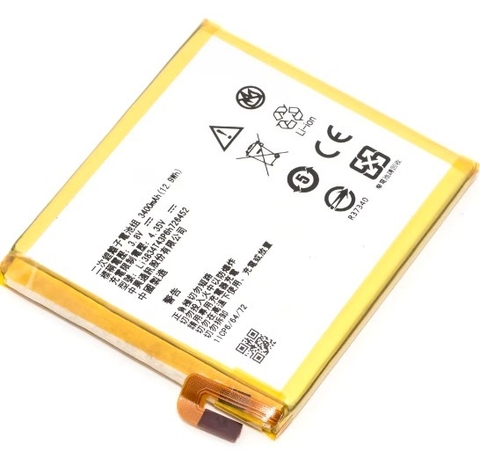 BATERIA ZTE Z970***