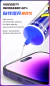 Imagen de PEGAMENTO NANO MECHANIC SUPER X 60 ML (BLUE)