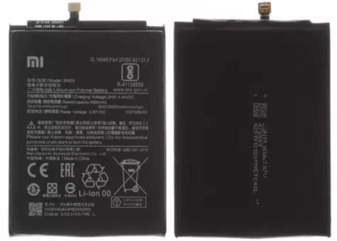 BATERIA XIAOMI REDMI NOTE 9S