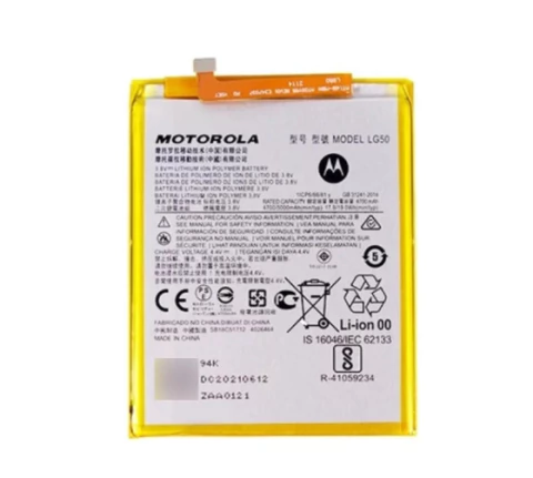 BATERIA MOTO ONE FUSION PLUS