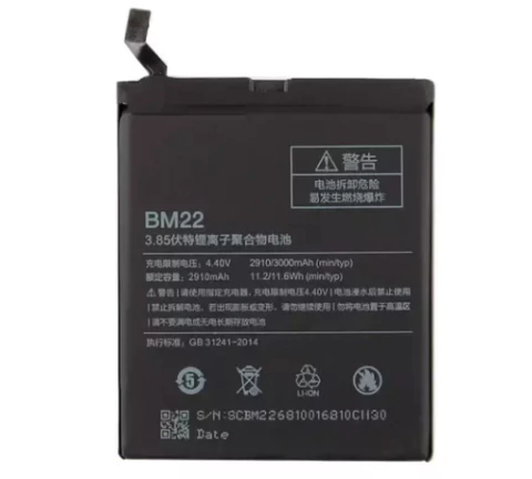 BATERIA XIAOMI MI 5***