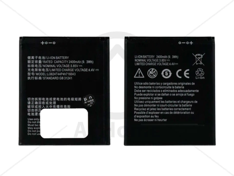 BATERIA ZTE A520 / A521**