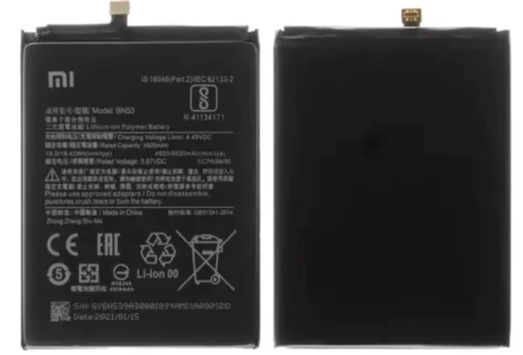 BATERIA XIAOMI REDMI NOTE 9 PRO / REDMI NOTE 10 PRO