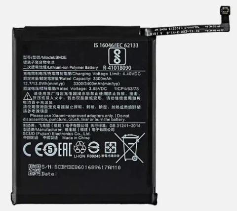 BATERIA XIAOMI MI 8**