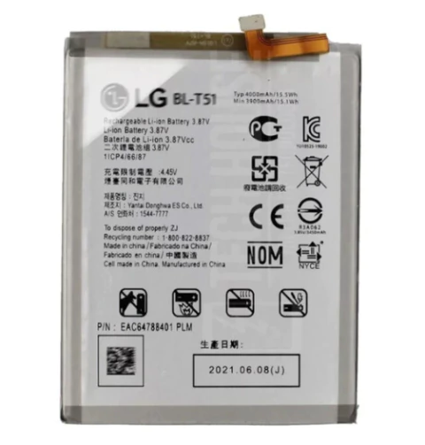 BATERIA LG K42 / K52 / K62