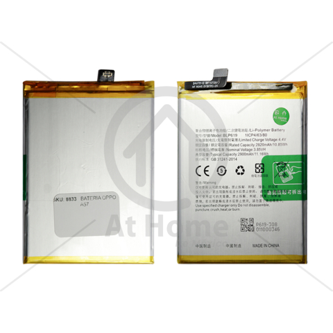 BATERIA OPPO A57 2016 / A39 2016***