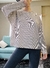 Sweater wafle rayado - comprar online