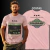 Modelo 65 - F/C - loja online