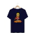 Plus Size - Agster Surf - Estampa 2 - Frente - loja online
