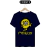 Pychulyn - Finger - Frente - loja online