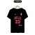 Bulls - Game - Frente - comprar online