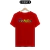 Plancton 2 - Frente - comprar online