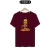 Agster Surf 2 - Frente