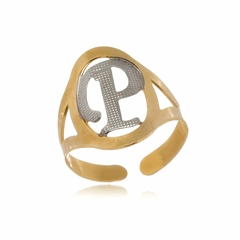 ANEL REGULAVEL COM INICIAL - AL 03 BANHADO OURO 18K