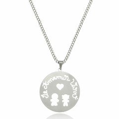MANDALA TE AMAMOS VOVÓ - INOX IN 44 - comprar online