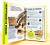 O mais completo guia da natureza - comprar online
