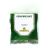 Pacote Gengibre Raiz 30g Chamel