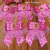 Laçarote Outubro Rosa - 5 unidades - loja online