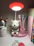 LUMINARIA E APONTADOR URSINHO FOFO - comprar online