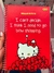 KIT PRESENTE PAPELARIA HELLO KITTY KAWAI SANRIO - na internet