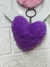 CHAVEIRO FOFO POMPOM DE PELUCIA - DONA LOLA PRESENTES E PAPELARIA