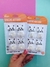 KIT GANCHOS ADESIVOS DE GATINHO - loja online