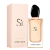 Giorgio Armani - Sí Eau de Parfum (decant) - comprar online