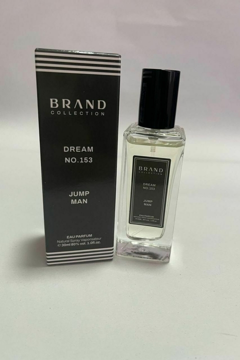 TUBETE JEAN PAUL MASCULINO N153 - EAU PARFUM 30ML - comprar online