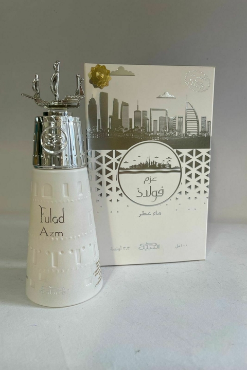 PERFUME ARABE UNISSEX NABEEL FULAD AZM EDP 100ML - comprar online