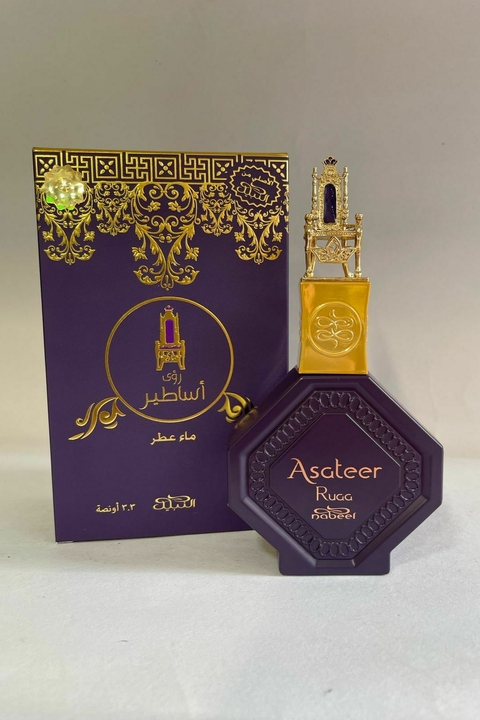 PERFUME ARABE UNISSEX NABEEL ASATEER RUAA EDP 100ML - comprar online