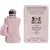 Brand Collection N151 - 25 ml (Ref. Delina Parums de Marly) - comprar online