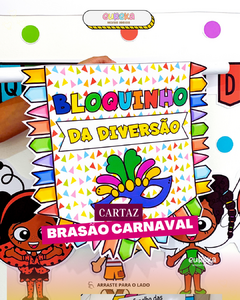 BRASÃO DE CARNAVAL – ENTRE NA FOLIA!