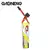 GAONENG GNB 3S LiPo HV 660mAh 90C/180C en internet