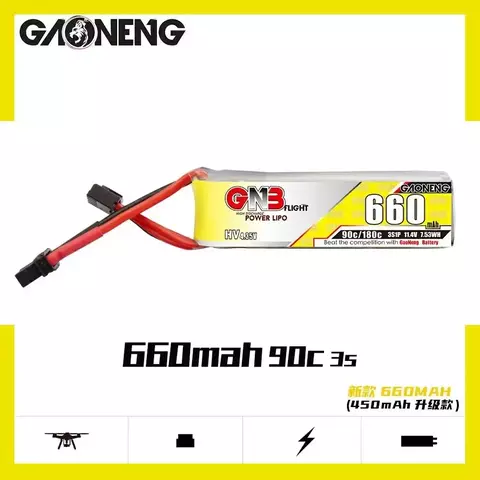 GAONENG GNB 3S LiPo HV 660mAh 90C/180C