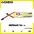 GAONENG GNB 3S LiPo HV 660mAh 90C/180C