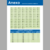 Caderno de Matemática 5º ano (Vol 02) SPAECE - loja online