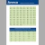 Caderno de Português 9º ano (Vol 01) SPAECE - loja online