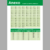 Imagem do Caderno de Português 3º ano Ensino Médio (Vol 01)