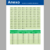 Caderno de Matemática 9º ano (Vol 02) SPAECE