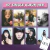 KIT PHOTOCARDS I-DLE MINNIE HER (FANMADE) na internet